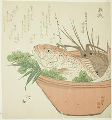 New Year's Offering, c. 1806/11. Creator: Niwa Tokei