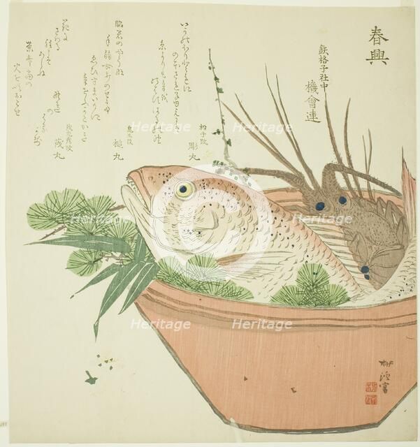 New Year's Offering, c. 1806/11. Creator: Niwa Tokei.