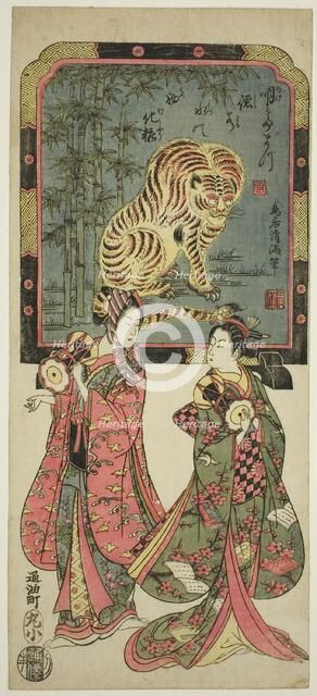 New Year's entertainers before standing screen of tiger, 18th century. Creator: Torii Kiyomitsu.