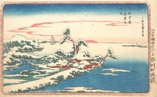 New Year's Sunrise after Snow at Susaki, ca. 1831., ca. 1831. Creator: Ando Hiroshige