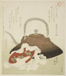 New Year's Sake, c. 1810/20 (Meiji Facsimilie). Creator: Gakutei