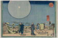New Yoshiwara (Shin Yoshiwara), from the series Famous Places in the Eastern Capital, early 1830s. Creator: Utagawa Kuniyoshi (Japanese, 1797-1861)