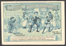 Newball & Mason Wine Essences, 1890s