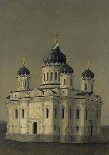 Newly Built Holy Trinity Cathedral, 1880. Creator: Unknown