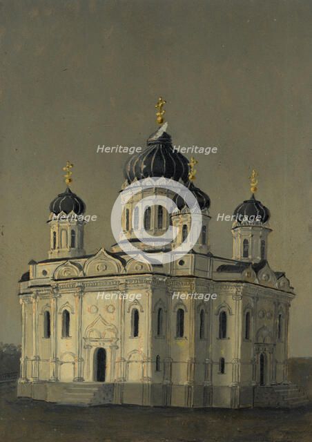 Newly Built Holy Trinity Cathedral, 1880. Creator: Unknown.