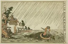 Newly Published Perspective Picture of the Gate of the Palace of the Dragon King..., c. 1772/89. Creator: Utagawa Toyoharu
