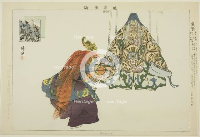 Nezame, from the series "Pictures of No Performances (Nogaku Zue)", 1898. Creator: Kogyo Tsukioka.