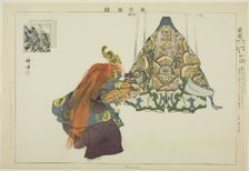 Nezame, from the series "Pictures of No Performances (Nogaku Zue)", 1898. Creator: Kogyo Tsukioka