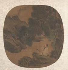 Near the Spring. Creator: Unknown