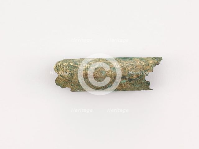 Needle case (fragment), Goryeo period, 12th-13th century. Creator: Unknown.