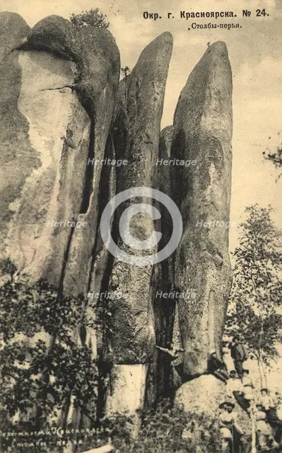 Neighborhoods of the city of Krasnoyarsk. Feather pillars, 1904. Creator: Unknown.