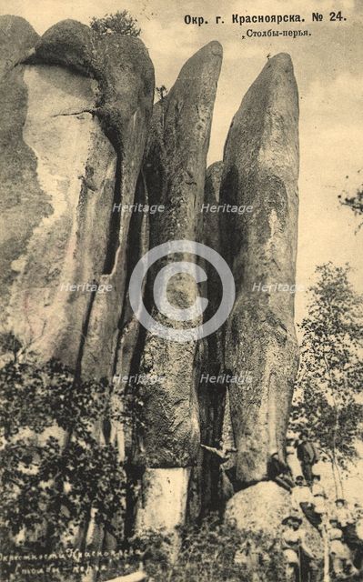 Neighborhoods of the city of Krasnoyarsk. Feather pillars, 1904. Creator: Unknown.