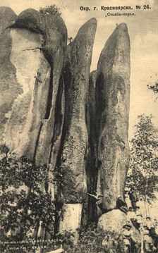 Neighborhoods of the city of Krasnoyarsk. Feather pillars, 1904. Creator: Unknown