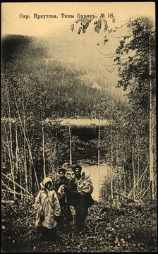 Neighborhoods of Irkutsk. Buryat, 1904. Creator: Unknown
