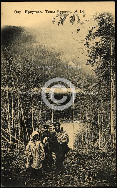 Neighborhoods of Irkutsk. Buryat, 1904. Creator: Unknown.