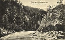 Neighborhoods of Krasnoyarsk. Biryusa River. The mountains are below the threshold, 1904-1917. Creator: Unknown