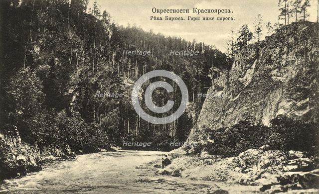 Neighborhoods of Krasnoyarsk. Biryusa River. The mountains are below the threshold, 1904-1917. Creator: Unknown.