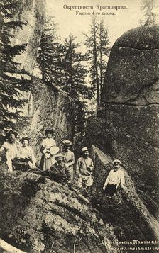 Neighborhoods of Krasnoyarsk. Gorge of the 4th pillar, 1904-1917. Creator: Unknown