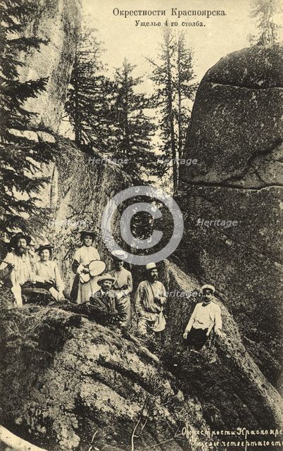 Neighborhoods of Krasnoyarsk. Gorge of the 4th pillar, 1904-1917. Creator: Unknown.