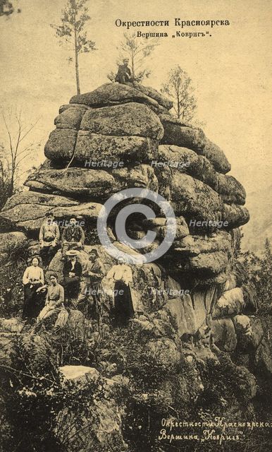 Neighborhoods of Krasnoyarsk. Peak "Kovrig", 1904-1917. Creator: Unknown.