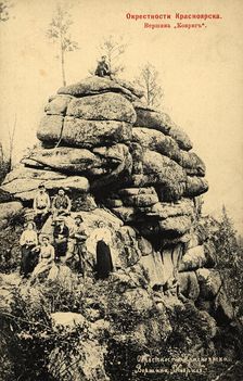 Neighborhoods of Krasnoyarsk. Peak "Kovrig", 1903. Creator: Unknown