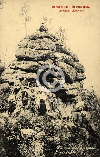 Neighborhoods of Krasnoyarsk. Peak "Kovrig", 1903. Creator: Unknown.