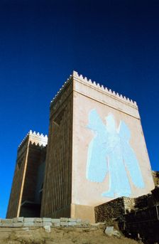 Nergal Gate, Nineveh, Iraq, 1977. Creator: Vivienne Sharp