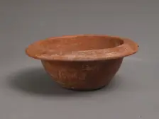 Nesting Bowl, Coptic, 4th-7th century. Creator: Unknown