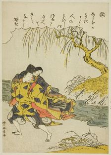 Ni: Akutagawa, from the series "Tales of Ise in Fashionable Brocade Pictures (Furyu..., c. 1772/73. Creator: Shunsho