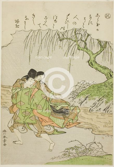 Ni: Akutagawa, from the series "Tales of Ise in Fashionable Brocade Pictures (Furyu..., c. 1772/73. Creator: Shunsho.