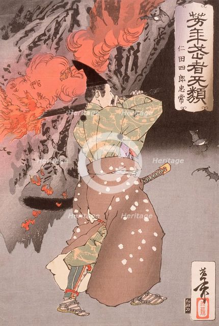 Nitta Shiro Tadatsune Entering a Cave with a Torch, 1886. Creator: Tsukioka Yoshitoshi.
