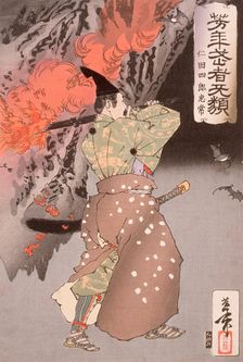 Nitta Shiro Tadatsune Entering a Cave with a Torch, 1886. Creator: Tsukioka Yoshitoshi