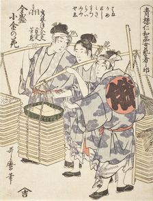 Niwaka Performance (image 1 of 2), c1795. Creator: Kitagawa Utamaro