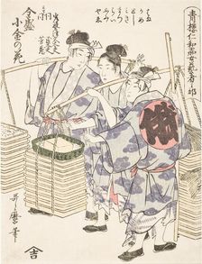 Niwaka Performance (image 2 of 2), c1795. Creator: Kitagawa Utamaro