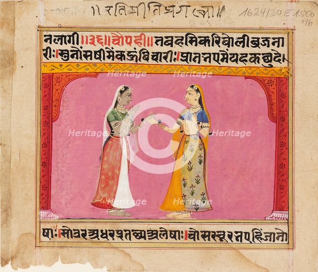 Niyaka, or heroine, and confidante, c1650. Artist: Unknown.