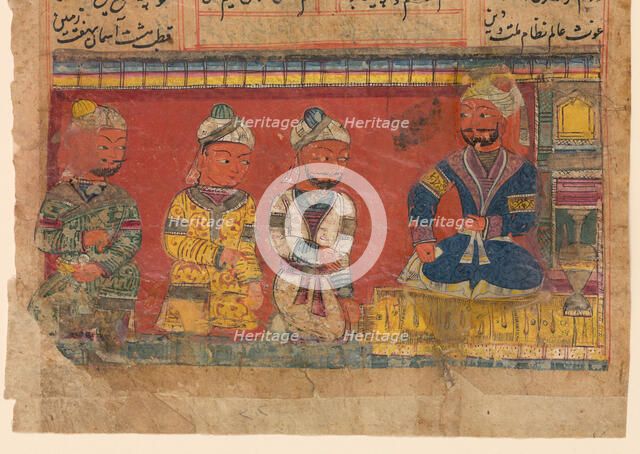 Nizamuddin Awliya with three attendants. From a Khamsa (Quintet) by Amir Khusraw Dihlavi, c. 1450. Creator: Anonymous.