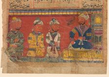 Nizamuddin Awliya with three attendants. From a Khamsa (Quintet) by Amir Khusraw Dihlavi, c. 1450. Creator: Anonymous