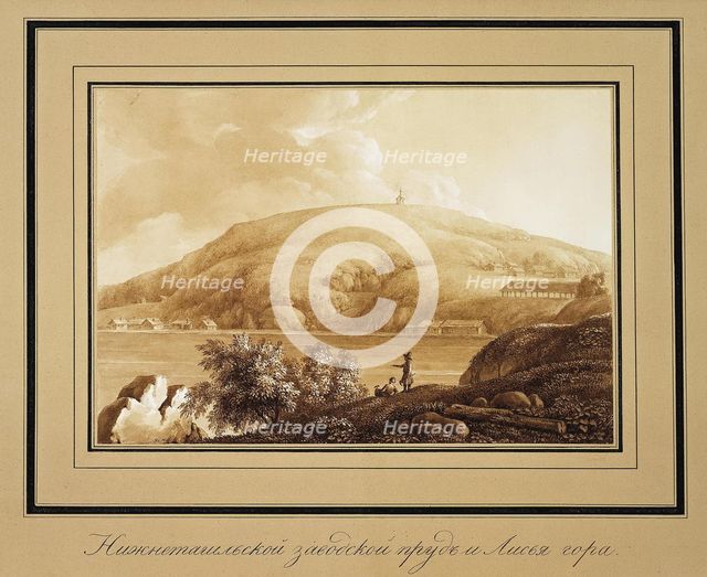 Nizhny Tagil Factory Pond and Lisya Mountain in the Middle Urals. Series Views of the Ural mountain