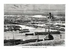 Nizhniy Novgorod, Russia, 1879