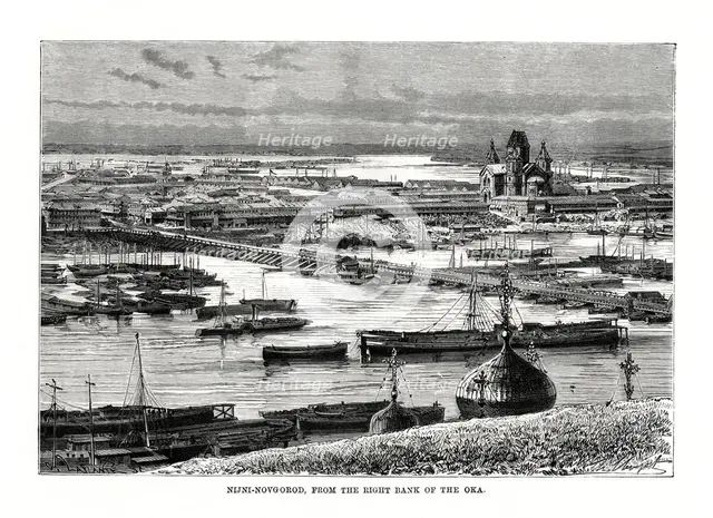 Nizhniy Novgorod, Russia, 1879. Artist: Unknown