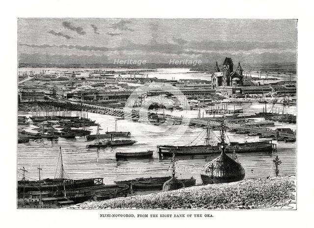 Nizhniy Novgorod, Russia, 1879. Artist: Unknown