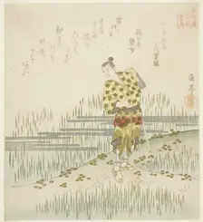 Nibu Hiroyoshi from the Veritable Records of Three Reigns (Nibu Hiroyoshi, Sandai jitsu..., c. 1821. Creator: Gakutei