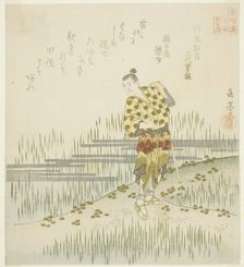 Nibu Hiroyoshi from the Veritable Records of Three Reigns (Nibu Hiroyoshi, Sandai jitsu..., c. 1821. Creator: Gakutei