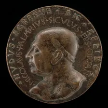 Niccolò Palmieri, 1401-1467, Bishop of Orte 1455-1467 [obverse], 1467. Creator: Andrea Guacialoti