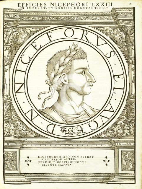 Nicephorus (d.  July 26, 811), 1559.