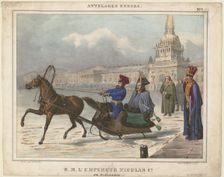 Nicholas I of Russia in a sleigh, 1850. Artist: Anonymous