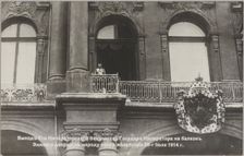 Nicholas II declares war on Germany from the balcony of the Winter Palace, 2 August 1914, 1914