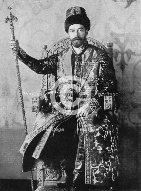 Nicholas II of Russia, 1894, (c1920). Artist: Unknown