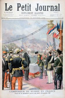 Nicholas II of Russia and Félix Faure, President of the French Republic, 1896. Artist: Oswaldo Tofani