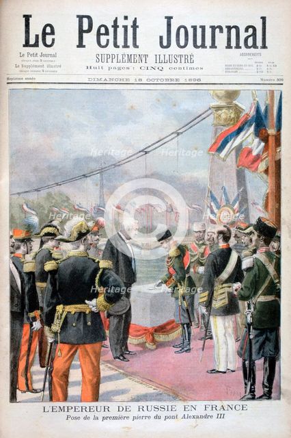 Nicholas II of Russia and Félix Faure, President of the French Republic, 1896. Artist: Oswaldo Tofani
